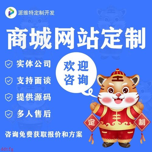 郴州网站推广公司_郴州网站推广公司排名。 郴州网站推广公司_郴州网站推广公司排名。 网站建设公司