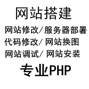 做网站优化选什么服务器_做网站优化选什么服务器好。 做网站优化选什么服务器_做网站优化选什么服务器好。 百度SEO