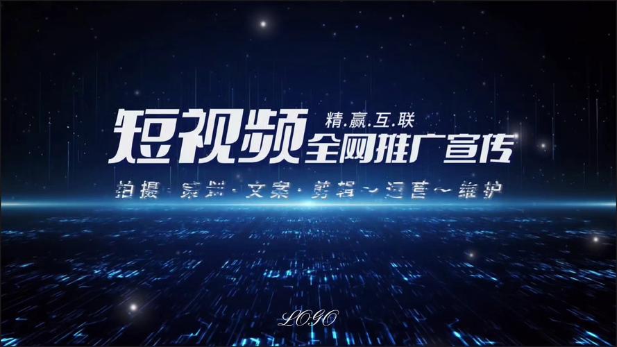 专业的全网推广公司_专业的全网推广公司怎么样。 专业的全网推广公司_专业的全网推广公司怎么样。 网站建设公司