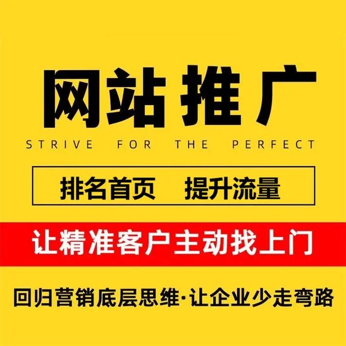 什么网站是优化网站的_什么网站是优化网站的软件。 什么网站是优化网站的_什么网站是优化网站的软件。 神马SEO