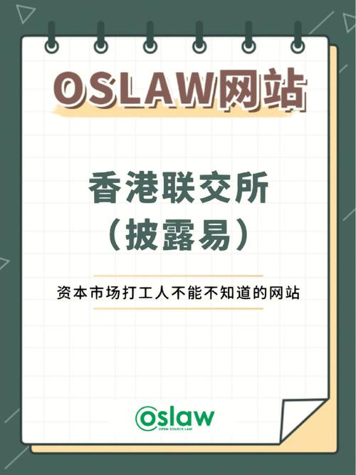 香港网站优化服务是什么_香港网站优化服务是什么意思。 网站建设公司 香港网站优化服务是什么_香港网站优化服务是什么意思。 香港网站优化服务是什么_香港网站优化服务是什么意思。 网站建设公司