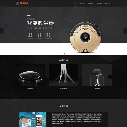 什么网站可以优化家电_什么网站可以优化家电设备。 SEO关键词 什么网站可以优化家电_什么网站可以优化家电设备。 什么网站可以优化家电_什么网站可以优化家电设备。 SEO关键词