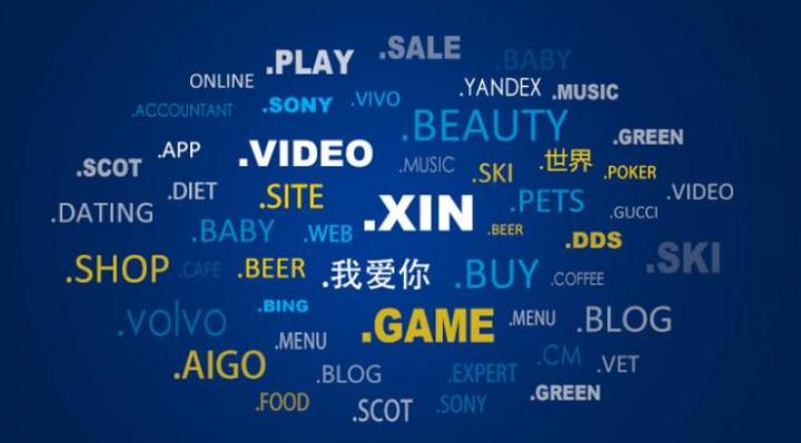 什么叫网站域名优化_网站优化是什么意思?。 什么叫网站域名优化_网站优化是什么意思?。 网站建设公司