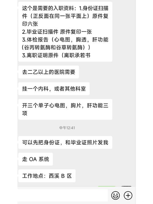 怎么查询公司外包资质_怎么查一个公司是否外包。 网站建设公司 怎么查询公司外包资质_怎么查一个公司是否外包。 怎么查询公司外包资质_怎么查一个公司是否外包。 网站建设公司