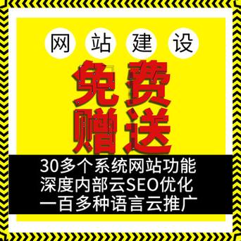 徐州网站优化什么价格_徐州网站建设 网站制作。 徐州网站优化什么价格_徐州网站建设 网站制作。 必应SEO