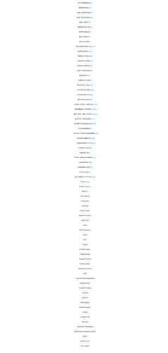 怎么做公司网址_公司网址怎么编写。 网站建设公司 怎么做公司网址_公司网址怎么编写。 怎么做公司网址_公司网址怎么编写。 网站建设公司