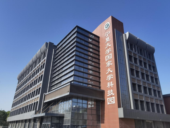 宁夏微信开发有限公司_宁夏微信开发有限公司怎么样。 宁夏微信开发有限公司_宁夏微信开发有限公司怎么样。 网站建设公司