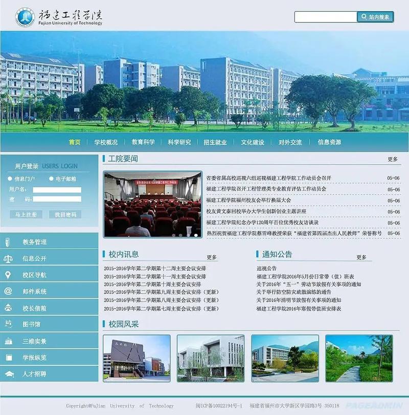 上海昆山网站公司_昆山做网站的专业公司。 网站建设公司 上海昆山网站公司_昆山做网站的专业公司。 上海昆山网站公司_昆山做网站的专业公司。 网站建设公司