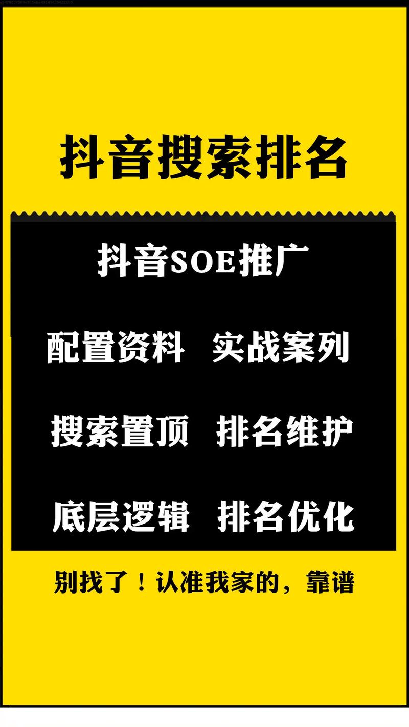 廊坊关键词优化_廊坊网站关键词优化。 SEO关键词 廊坊关键词优化_廊坊网站关键词优化。 廊坊关键词优化_廊坊网站关键词优化。 SEO关键词