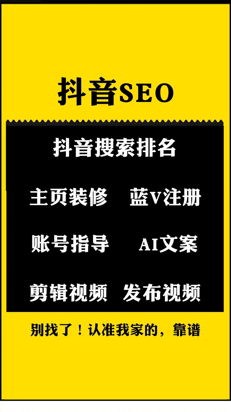 吉安关键词排名_2021年吉安重点项目。 SEO关键词 吉安关键词排名_2021年吉安重点项目。 吉安关键词排名_2021年吉安重点项目。 SEO关键词