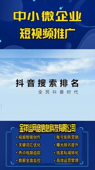 郑州seo关键词排名_郑州seo网站关键词优化。 SEO关键词 郑州seo关键词排名_郑州seo网站关键词优化。 郑州seo关键词排名_郑州seo网站关键词优化。 SEO关键词