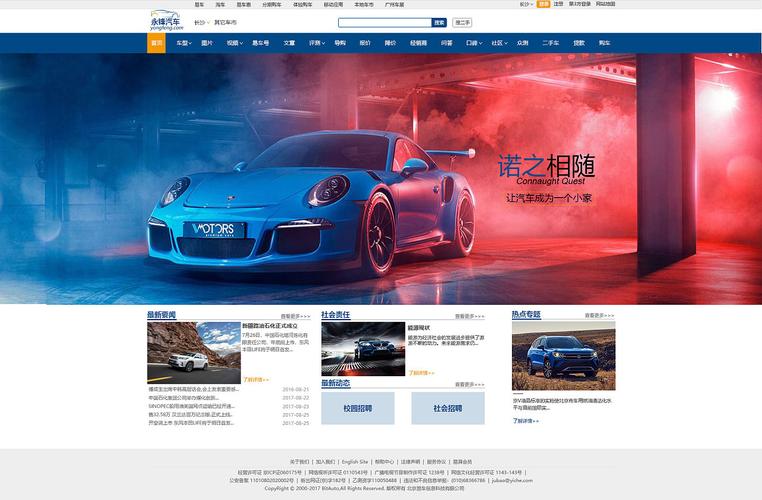 需要设计公司网站_需要设计公司网站的有哪些。 网站建设公司 需要设计公司网站_需要设计公司网站的有哪些。 需要设计公司网站_需要设计公司网站的有哪些。 网站建设公司