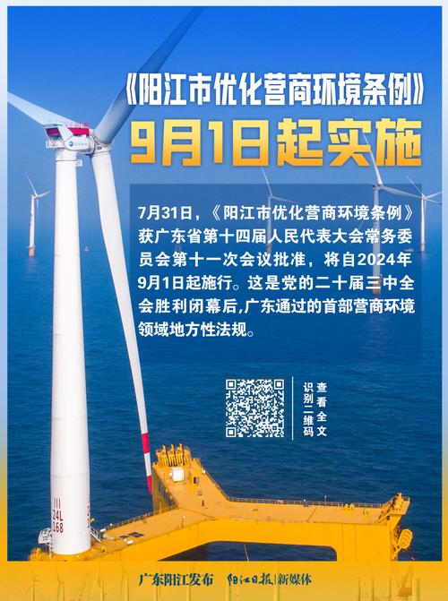 阳江网站优化什么价格_东莞网站优化一般多少钱。 阳江网站优化什么价格_东莞网站优化一般多少钱。 百度SEO