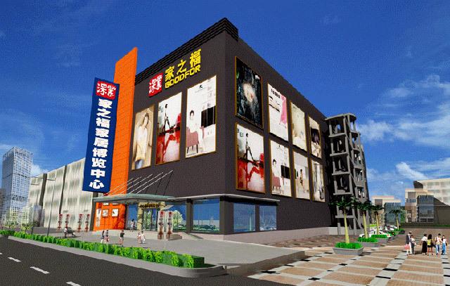 深圳保家设计公司_深圳保家设计公司排名。 网站建设公司 深圳保家设计公司_深圳保家设计公司排名。 深圳保家设计公司_深圳保家设计公司排名。 网站建设公司