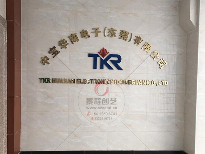 制作公司官网的公司_制作公司官网的公司名称。 网站建设公司 制作公司官网的公司_制作公司官网的公司名称。 制作公司官网的公司_制作公司官网的公司名称。 网站建设公司