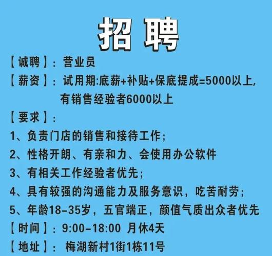 重庆微信推广营销公司_重庆微信推广营销公司招聘。 重庆微信推广营销公司_重庆微信推广营销公司招聘。 网站建设公司