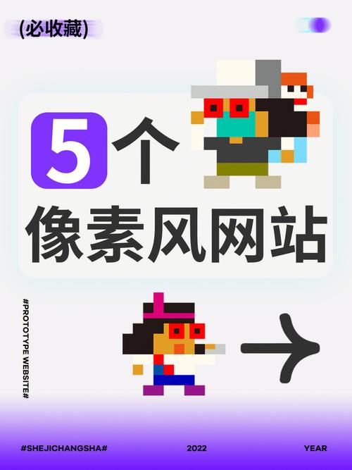 网站像素优化什么意思呀_网站像素优化什么意思呀怎么设置。 SEO关键词 网站像素优化什么意思呀_网站像素优化什么意思呀怎么设置。 网站像素优化什么意思呀_网站像素优化什么意思呀怎么设置。 SEO关键词