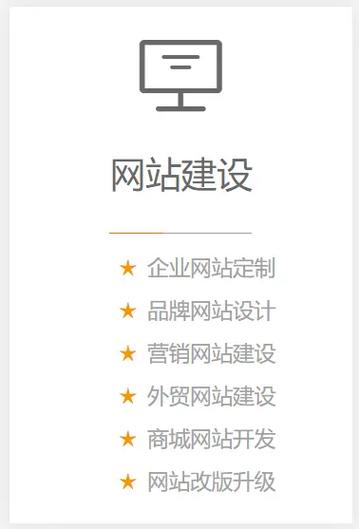用什么软件优化网站_自己优化网站要有什么工具软件。 网站建设公司 用什么软件优化网站_自己优化网站要有什么工具软件。 用什么软件优化网站_自己优化网站要有什么工具软件。 网站建设公司