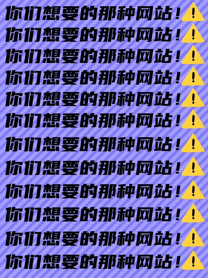 整个网站的关键词_网站关键词在哪里看。 整个网站的关键词_网站关键词在哪里看。 SEO关键词