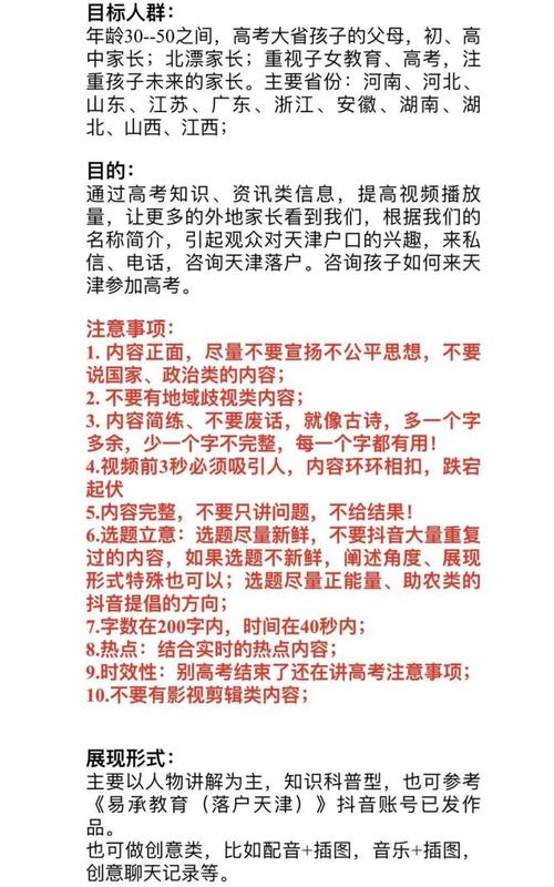 关键词文章写手_关键词写作兼职是什么。 SEO关键词 关键词文章写手_关键词写作兼职是什么。 关键词文章写手_关键词写作兼职是什么。 SEO关键词