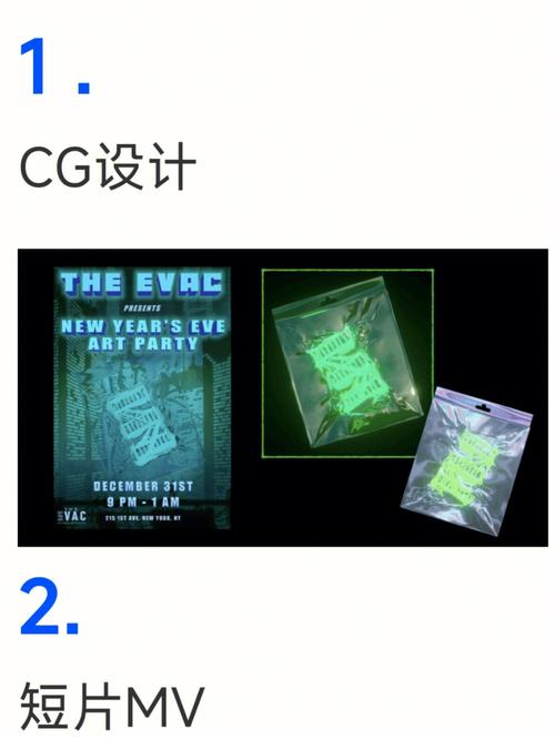 我们是谁设计公司_我们是谁设计公司的标志。 我们是谁设计公司_我们是谁设计公司的标志。 网站建设公司