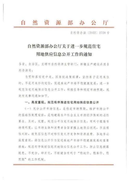 网站退出优化建议是什么_网站退出优化建议是什么原因。 网站退出优化建议是什么_网站退出优化建议是什么原因。 必应SEO