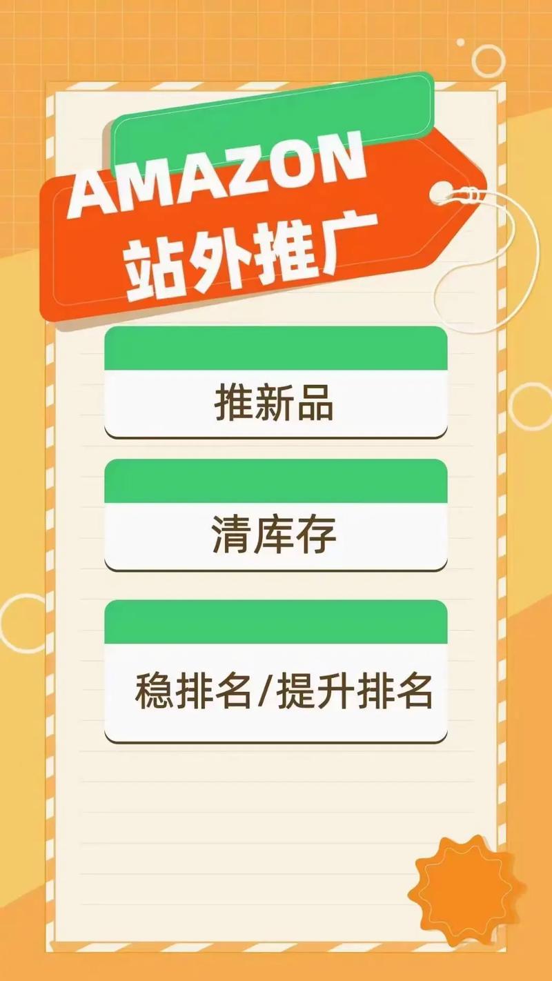 网站优化中什么是外推词_网站优化中什么是外推词条的。 网站优化中什么是外推词_网站优化中什么是外推词条的。 必应SEO