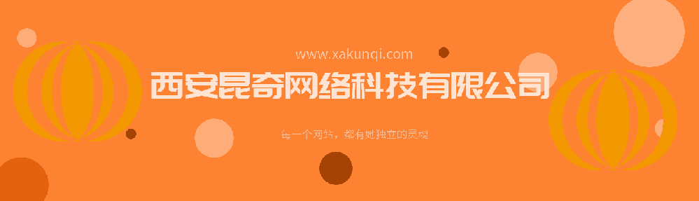 什么是动态交互网站优化_什么是动态交互网站优化设计。 必应SEO 什么是动态交互网站优化_什么是动态交互网站优化设计。 什么是动态交互网站优化_什么是动态交互网站优化设计。 必应SEO