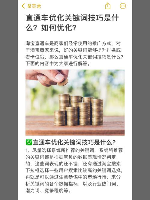 铜仁关键词优化价格_关键词优化的价格查询。 铜仁关键词优化价格_关键词优化的价格查询。 SEO关键词