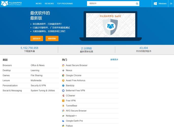 什么网站没有优化软件_哪个软件网站的软件没插件。 网站建设公司 什么网站没有优化软件_哪个软件网站的软件没插件。 什么网站没有优化软件_哪个软件网站的软件没插件。 网站建设公司