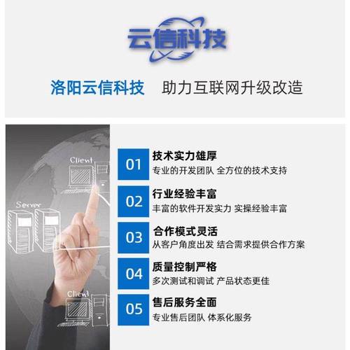 外包开发公司有哪些_外包公司做开发怎么样。 网站建设公司 外包开发公司有哪些_外包公司做开发怎么样。 外包开发公司有哪些_外包公司做开发怎么样。 网站建设公司