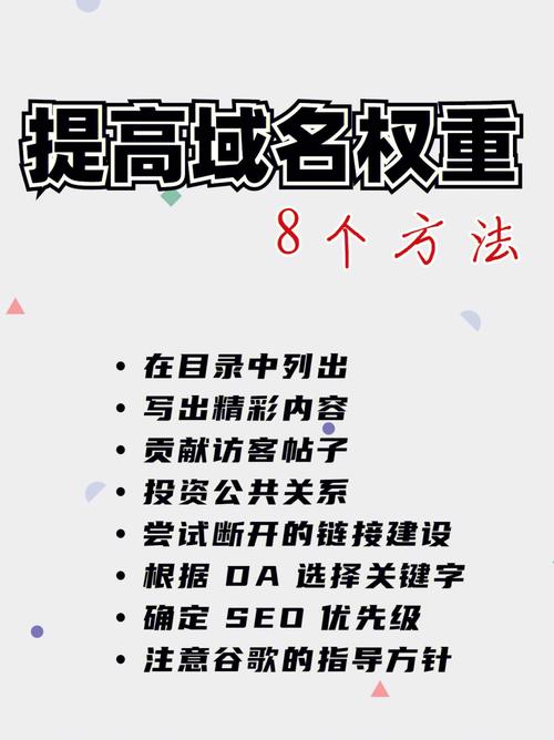网站权重优化是什么意思_网站权重优化是什么意思呀。 网站权重优化是什么意思_网站权重优化是什么意思呀。 搜狗SEO