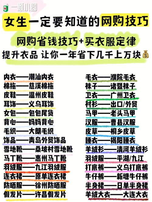 什么是产品的关键词_产品关键词包括哪几类?。 SEO关键词 什么是产品的关键词_产品关键词包括哪几类?。 什么是产品的关键词_产品关键词包括哪几类?。 SEO关键词