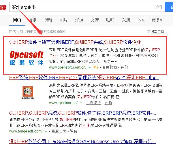 网站叫什么优化_网站优化用什么软件。 网站建设公司 网站叫什么优化_网站优化用什么软件。 网站叫什么优化_网站优化用什么软件。 网站建设公司