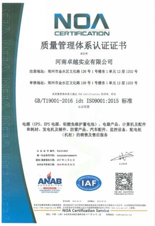 郑州会员管理系统公司_河南郑州vip客户部是做什么的。 网站建设公司 郑州会员管理系统公司_河南郑州vip客户部是做什么的。 郑州会员管理系统公司_河南郑州vip客户部是做什么的。 网站建设公司