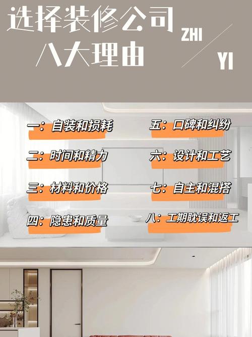 龙岩设计公司有哪些_龙岩设计公司有哪些名字。 网站建设公司 龙岩设计公司有哪些_龙岩设计公司有哪些名字。 龙岩设计公司有哪些_龙岩设计公司有哪些名字。 网站建设公司
