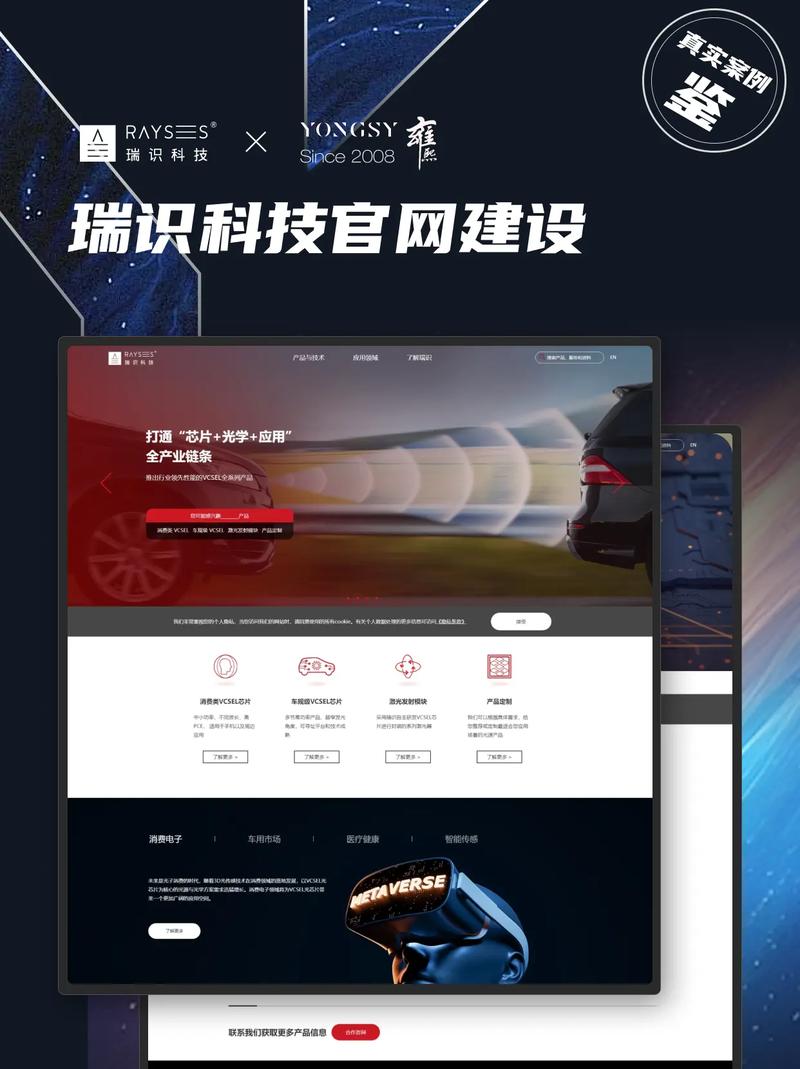 网站设计公司排名_超值高端网站设计哪家好。 网站建设公司 网站设计公司排名_超值高端网站设计哪家好。 网站设计公司排名_超值高端网站设计哪家好。 网站建设公司