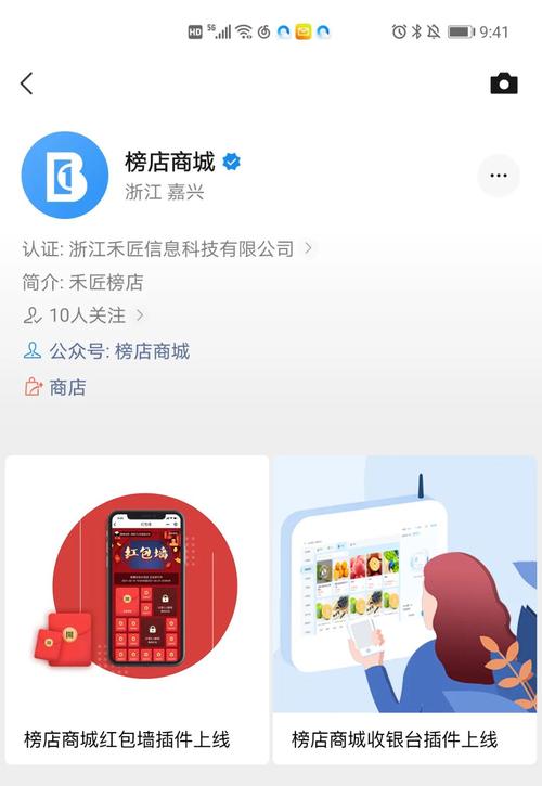 包含本溪网站优化是什么的词条 包含本溪网站优化是什么的词条 百度SEO