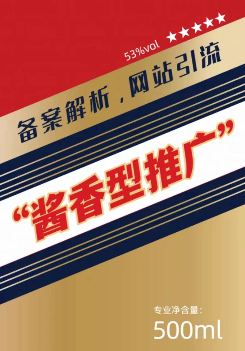 优化网站体验服务是什么_优化网站体验服务是什么意思。 百度SEO 优化网站体验服务是什么_优化网站体验服务是什么意思。 优化网站体验服务是什么_优化网站体验服务是什么意思。 百度SEO