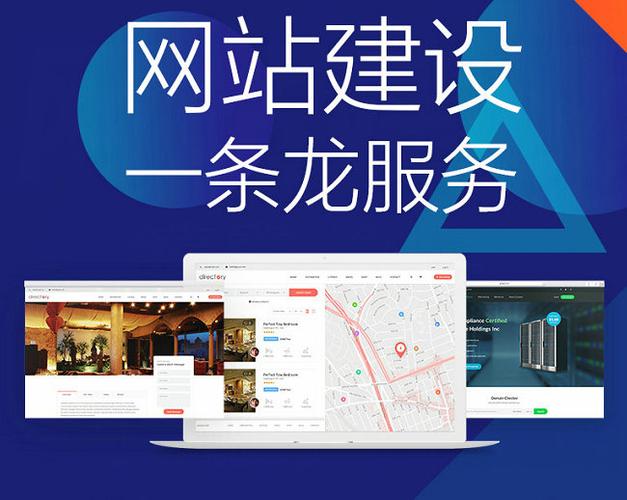 关于菏泽网站优化什么价格的信息 关于菏泽网站优化什么价格的信息 神马SEO