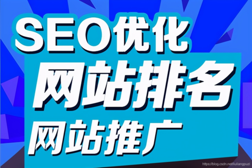 网站排名优化做什么工作_网站优化排名软件哪些最好。 必应SEO 网站排名优化做什么工作_网站优化排名软件哪些最好。 网站排名优化做什么工作_网站优化排名软件哪些最好。 必应SEO