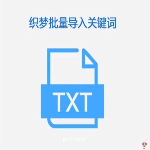 织梦不显示关键词_织梦关键词和描述不起作用。 织梦不显示关键词_织梦关键词和描述不起作用。 SEO关键词