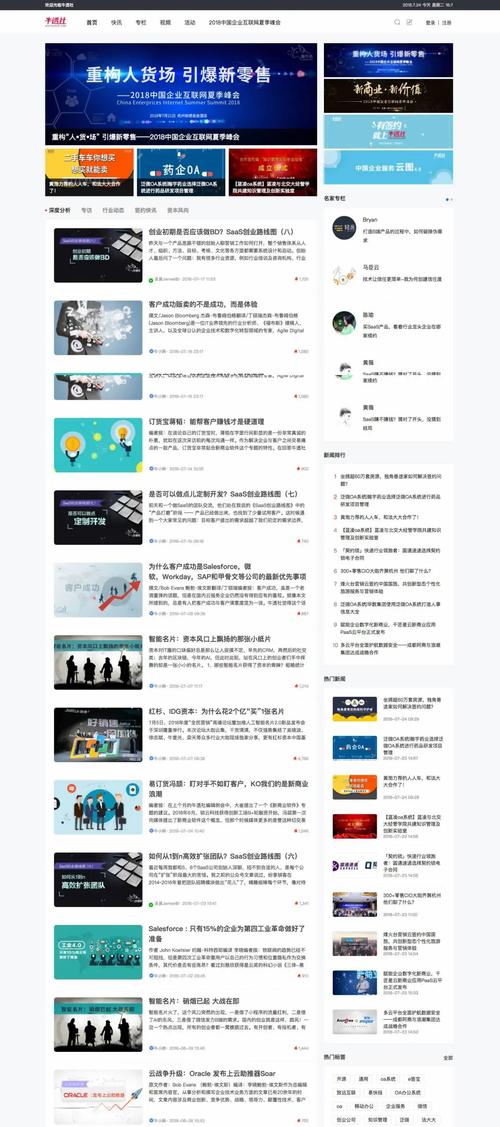 wordpress网络公司_wordpress是哪个公司的。 网站建设公司 wordpress网络公司_wordpress是哪个公司的。 wordpress网络公司_wordpress是哪个公司的。 网站建设公司