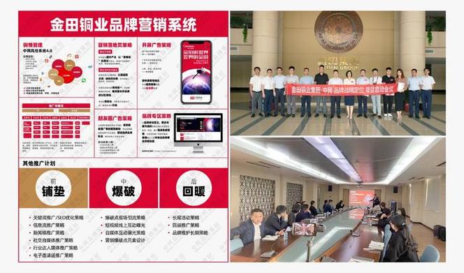 中网公司英文_中网集团是做什么的。 网站建设公司 中网公司英文_中网集团是做什么的。 中网公司英文_中网集团是做什么的。 网站建设公司