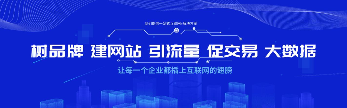 泰安网站优化有什么效果的简单介绍 泰安网站优化有什么效果的简单介绍 搜狗SEO