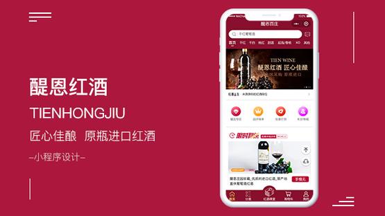 济南制作网站的公司_济南网站制作方案定制。 济南制作网站的公司_济南网站制作方案定制。 网站建设公司