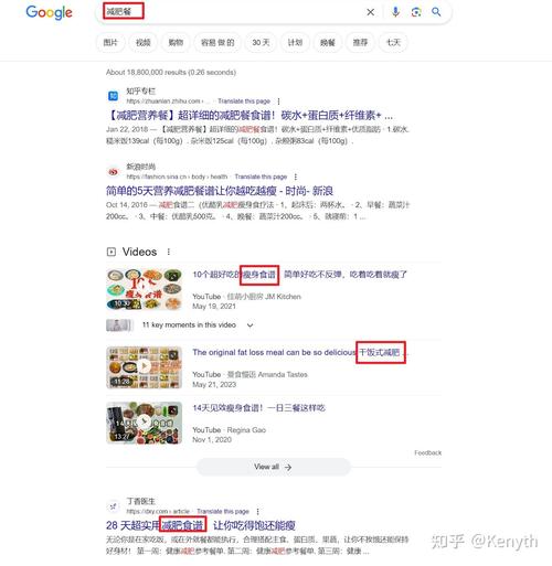 网站过度优化有什么症状_网站优化多久才能有效果。 搜狗SEO 网站过度优化有什么症状_网站优化多久才能有效果。 网站过度优化有什么症状_网站优化多久才能有效果。 搜狗SEO
