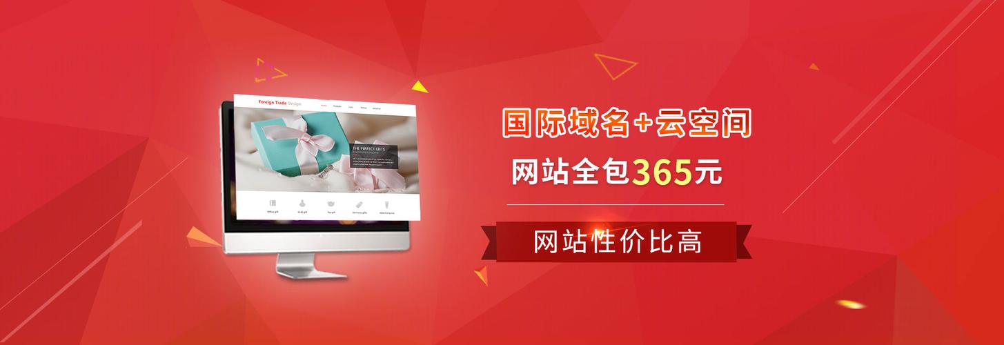 深圳做网站的公司_深圳做网站的公司排名。 深圳做网站的公司_深圳做网站的公司排名。 网站建设公司