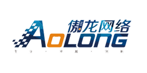 安徽傲龙网络有限公司_安徽傲龙网络有限公司电话。 安徽傲龙网络有限公司_安徽傲龙网络有限公司电话。 网站建设公司