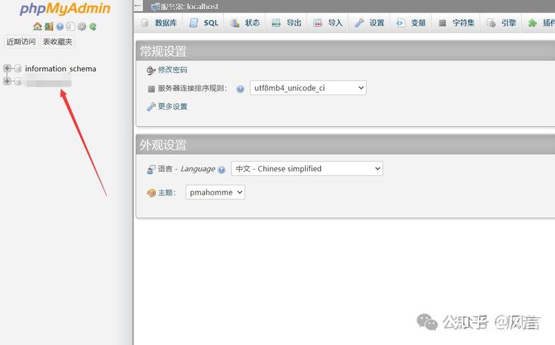 wordpress网站关键词_wordpress文章内容关键词替换。 wordpress网站关键词_wordpress文章内容关键词替换。 SEO关键词